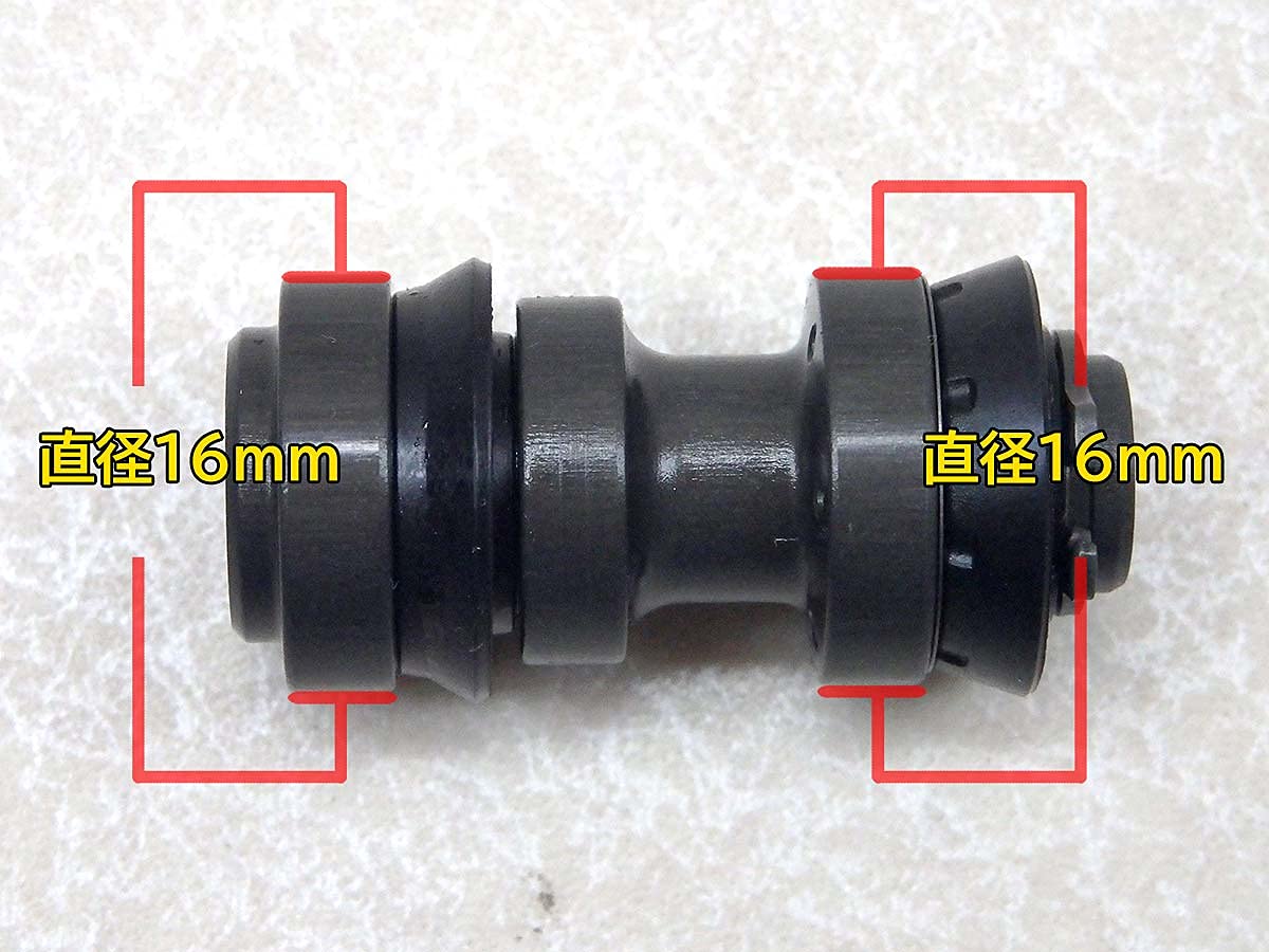 Amazon | ブレンボ ブレーキマスターオーバーホールキット PR16 DUCATI